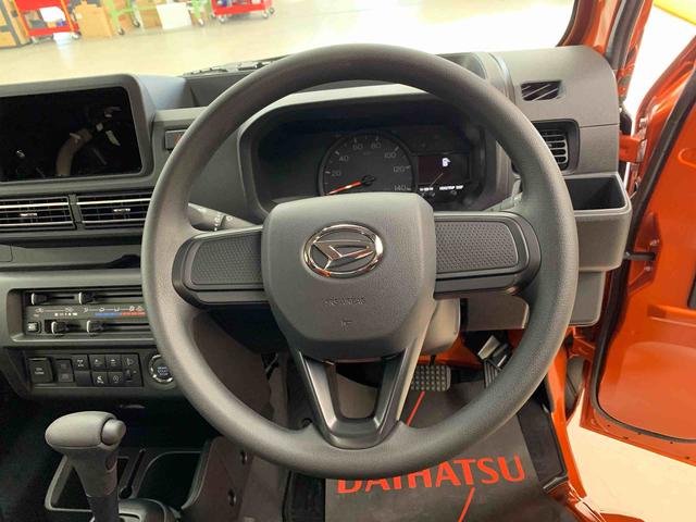 ハイゼットトラックエクストラ　４ＷＤオートライト・オートマチックハイビーム・プッシュスタート・アイドリングストップ・マニュアルエアコン・電動格納式ドアミラー・スマートアシスト（群馬県）の中古車