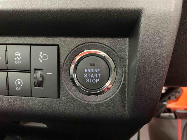 ハイゼットトラックエクストラ　４ＷＤオートライト・オートマチックハイビーム・プッシュスタート・アイドリングストップ・マニュアルエアコン・電動格納式ドアミラー・スマートアシスト（群馬県）の中古車