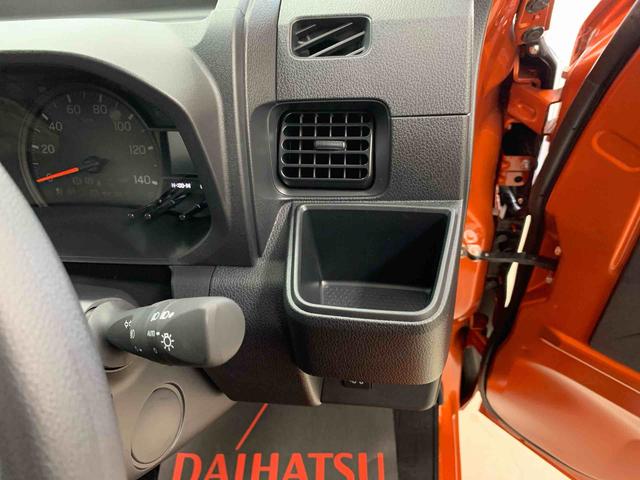 ハイゼットトラックエクストラ　４ＷＤオートライト・オートマチックハイビーム・プッシュスタート・アイドリングストップ・マニュアルエアコン・電動格納式ドアミラー・スマートアシスト（群馬県）の中古車