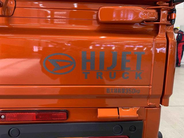 ハイゼットトラックエクストラ　４ＷＤオートライト・オートマチックハイビーム・プッシュスタート・アイドリングストップ・マニュアルエアコン・電動格納式ドアミラー・スマートアシスト（群馬県）の中古車