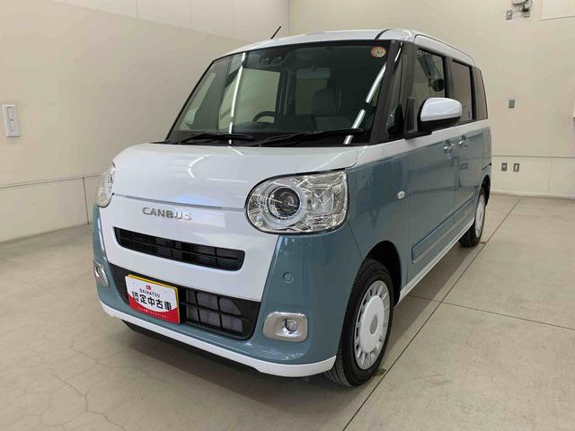 ムーヴキャンバスストライプスＧ　４ＷＤ両側電動スライドドア・ＬＥＤヘッドライト・オートライト・オートマチックハイビーム・プッシュスタートボタン・アイドリングストップ・電動パーキングブレーキ・シートヒーター・スマートアシスト（群馬県）の中古車