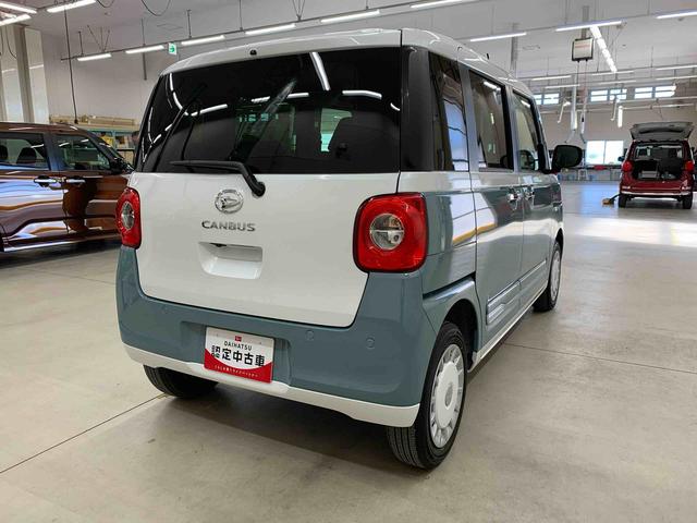 ムーヴキャンバスストライプスＧ　４ＷＤ両側電動スライドドア・ＬＥＤヘッドライト・オートライト・オートマチックハイビーム・プッシュスタートボタン・アイドリングストップ・電動パーキングブレーキ・シートヒーター・スマートアシスト（群馬県）の中古車