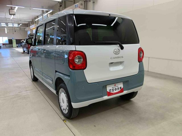 ムーヴキャンバスストライプスＧ　４ＷＤ両側電動スライドドア・ＬＥＤヘッドライト・オートライト・オートマチックハイビーム・プッシュスタートボタン・アイドリングストップ・電動パーキングブレーキ・シートヒーター・スマートアシスト（群馬県）の中古車