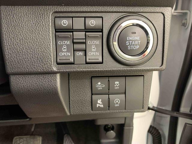 ムーヴキャンバスストライプスＧ　４ＷＤ両側電動スライドドア・ＬＥＤヘッドライト・オートライト・オートマチックハイビーム・プッシュスタートボタン・アイドリングストップ・電動パーキングブレーキ・シートヒーター・スマートアシスト（群馬県）の中古車