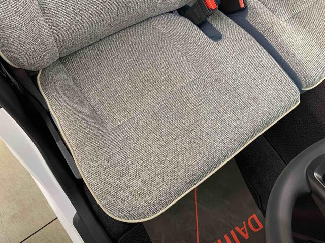 ムーヴキャンバスストライプスＧ　４ＷＤ両側電動スライドドア・ＬＥＤヘッドライト・オートライト・オートマチックハイビーム・プッシュスタートボタン・アイドリングストップ・電動パーキングブレーキ・シートヒーター・スマートアシスト（群馬県）の中古車