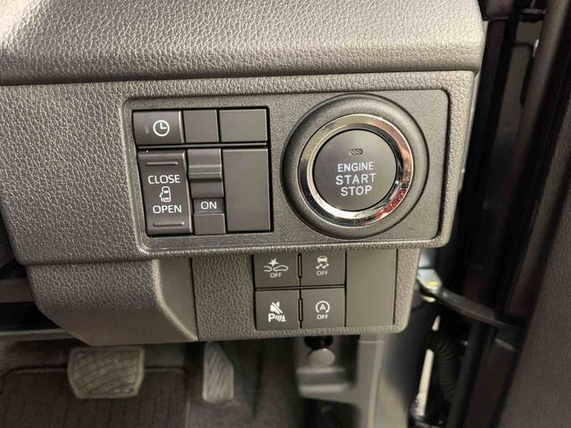 ムーヴＧ　２ＷＤ片側電動スライドドア・ＬＥＤヘッドライト・オートライト・オートマチックハイビーム・プッシュスタートボタン・アイドリングストップ・オートエアコン・電動格納式ドアミラー・スマートアシスト（群馬県）の中古車