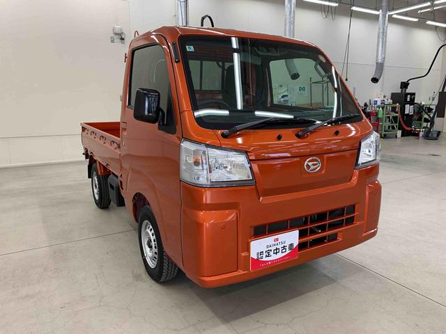 ハイゼットトラックスタンダード　農用スペシャル　４ＷＤ５速ＭＴ・ＡＭＦＭラジオ・オートライト・オートマチックハイビーム・キーレスエントリー・アイドリングストップ・マニュアルエアコン・スマートアシスト（群馬県）の中古車