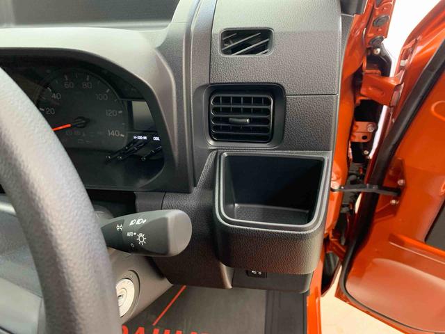 ハイゼットトラックスタンダード　農用スペシャル　４ＷＤ５速ＭＴ・ＡＭＦＭラジオ・オートライト・オートマチックハイビーム・キーレスエントリー・アイドリングストップ・マニュアルエアコン・スマートアシスト（群馬県）の中古車