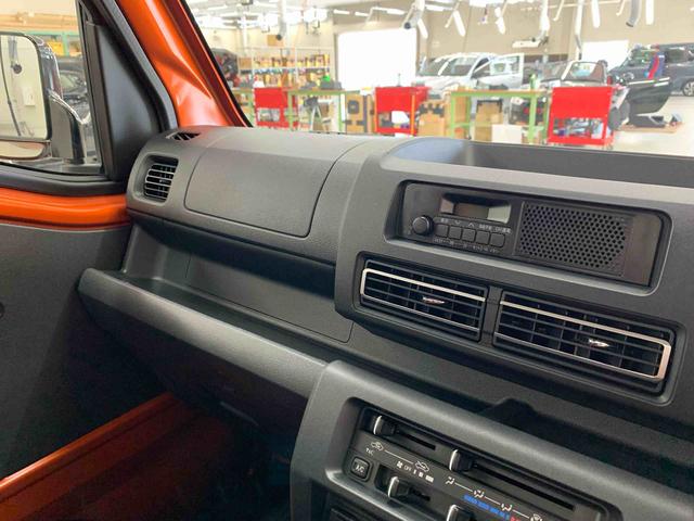 ハイゼットトラックスタンダード　農用スペシャル　４ＷＤ５速ＭＴ・ＡＭＦＭラジオ・オートライト・オートマチックハイビーム・キーレスエントリー・アイドリングストップ・マニュアルエアコン・スマートアシスト（群馬県）の中古車