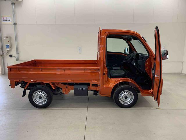 ハイゼットトラックスタンダード　農用スペシャル　４ＷＤ５速ＭＴ・ＡＭＦＭラジオ・オートライト・オートマチックハイビーム・キーレスエントリー・アイドリングストップ・マニュアルエアコン・スマートアシスト（群馬県）の中古車