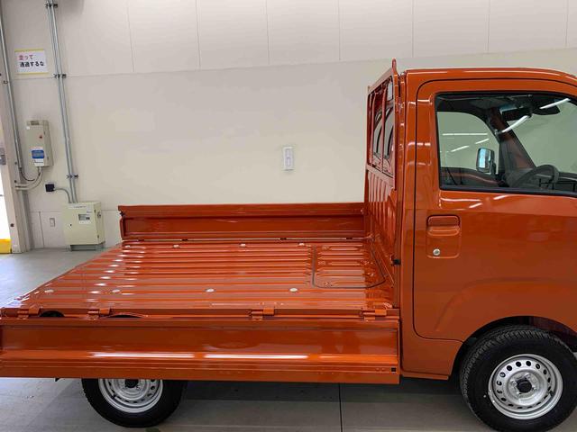 ハイゼットトラックスタンダード　農用スペシャル　４ＷＤ５速ＭＴ・ＡＭＦＭラジオ・オートライト・オートマチックハイビーム・キーレスエントリー・アイドリングストップ・マニュアルエアコン・スマートアシスト（群馬県）の中古車