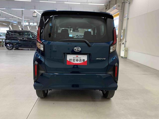 ムーヴＧ　２ＷＤナビ・ドライブレコーダー・片側電動スライドドア・ＬＥＤヘッドライト・オートライト・オートマチックハイビーム・プッシュスタートボタン・アイドリングストップ・電動パーキングブレーキ・スマートアシスト（群馬県）の中古車