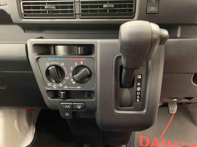 ハイゼットカーゴＤＸ　４ＷＤオートライト・オートマチックハイビーム・キーレスエントリー・アイドリングストップ・マニュアルエアコン・水平格納式リヤシート・スマートアシスト（群馬県）の中古車