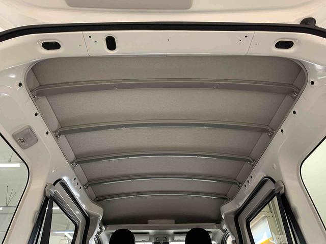 ハイゼットカーゴＤＸ　４ＷＤオートライト・オートマチックハイビーム・キーレスエントリー・アイドリングストップ・マニュアルエアコン・水平格納式リヤシート・スマートアシスト（群馬県）の中古車