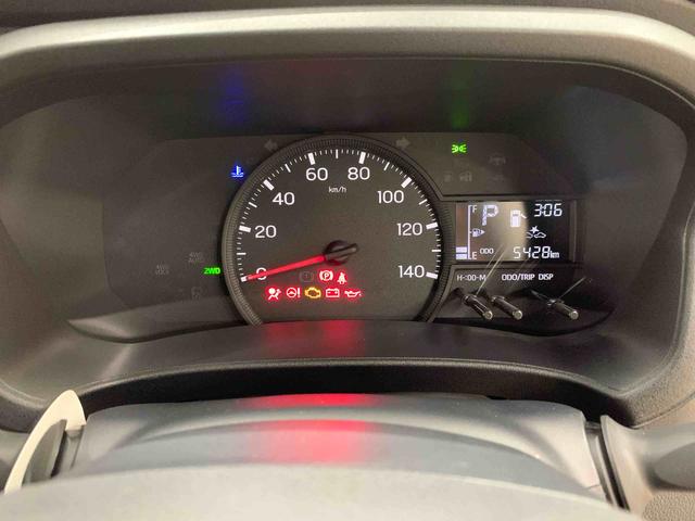 ハイゼットカーゴＤＸ　４ＷＤオートライト・オートマチックハイビーム・キーレスエントリー・アイドリングストップ・マニュアルエアコン・水平格納式リヤシート・スマートアシスト（群馬県）の中古車