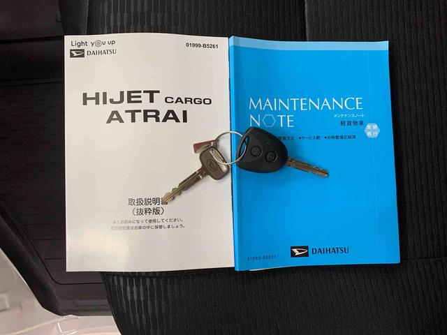 ハイゼットカーゴＤＸ　４ＷＤオートライト・オートマチックハイビーム・キーレスエントリー・アイドリングストップ・マニュアルエアコン・水平格納式リヤシート・スマートアシスト（群馬県）の中古車