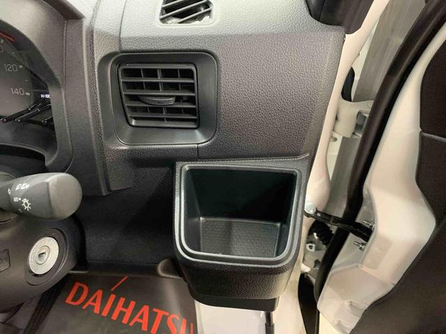 ハイゼットカーゴＤＸ　４ＷＤオートライト・オートマチックハイビーム・キーレスエントリー・アイドリングストップ・マニュアルエアコン・水平格納式リヤシート・スマートアシスト（群馬県）の中古車