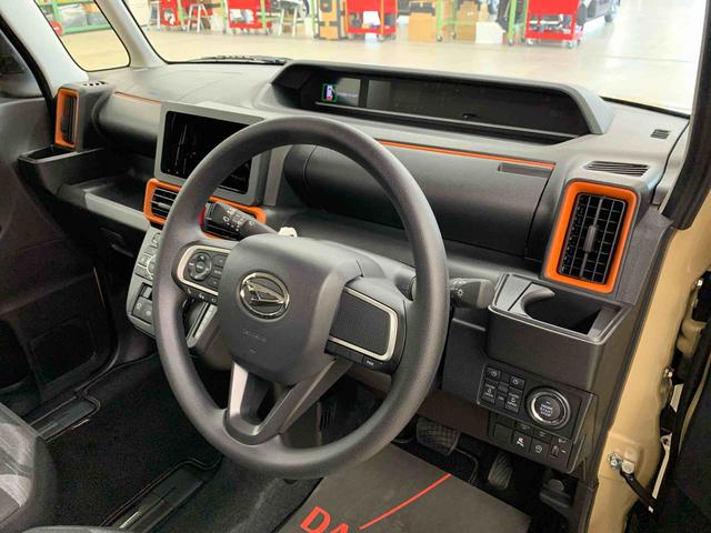 タントファンクロス　４ＷＤ両側電動スライドドア・ＬＥＤヘッドライト・オートライト・オートマチックハイビーム・プッシュスタートボタン・アイドリングストップ・シートヒーター・電動パーキングブレーキ・スマートアシスト（群馬県）の中古車