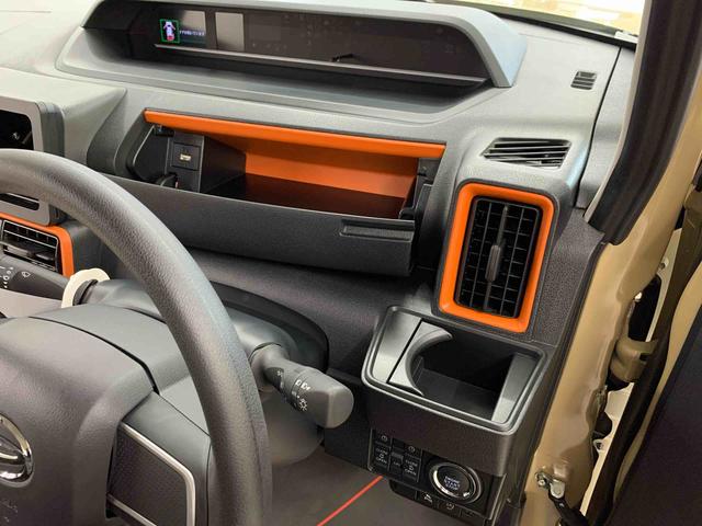 タントファンクロス　４ＷＤ両側電動スライドドア・ＬＥＤヘッドライト・オートライト・オートマチックハイビーム・プッシュスタートボタン・アイドリングストップ・シートヒーター・電動パーキングブレーキ・スマートアシスト（群馬県）の中古車