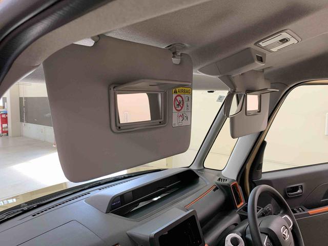 タントファンクロス　４ＷＤ両側電動スライドドア・ＬＥＤヘッドライト・オートライト・オートマチックハイビーム・プッシュスタートボタン・アイドリングストップ・シートヒーター・電動パーキングブレーキ・スマートアシスト（群馬県）の中古車