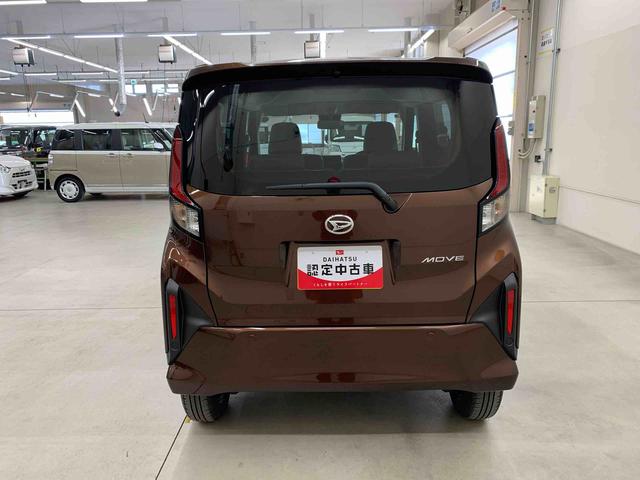 ムーヴＸ　４ＷＤ片側電動スライドドア・ＬＥＤヘッドライト・オートライト・オートマチックハイビーム・プッシュスタートボタン・アイドリングストップ・オートエアコン・電動格納式ドアミラー・スマートアシスト（群馬県）の中古車