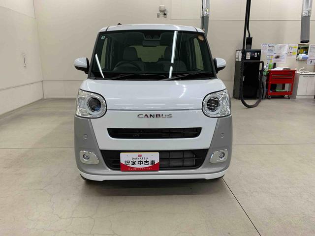 ムーヴキャンバスストライプスG 4WD両側電動スライドドア・LEDヘッドライト・バックカメラ・シートヒーター・スマートアシスト・アイドリングストップ・プッシュボタンスタート・オートライト・オートマチックハイビーム・オートエアコン(群馬県)の中古車