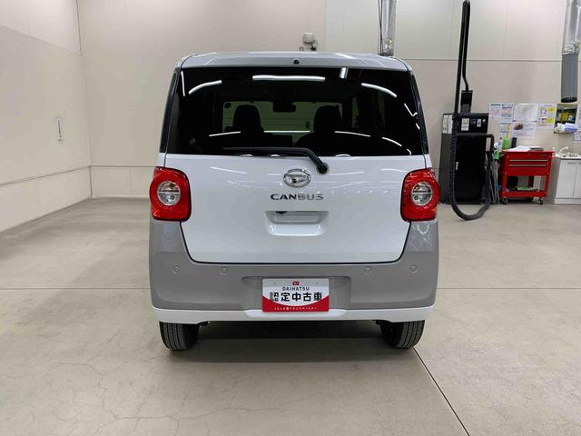 ムーヴキャンバスストライプスG 4WD両側電動スライドドア・LEDヘッドライト・バックカメラ・シートヒーター・スマートアシスト・アイドリングストップ・プッシュボタンスタート・オートライト・オートマチックハイビーム・オートエアコン(群馬県)の中古車