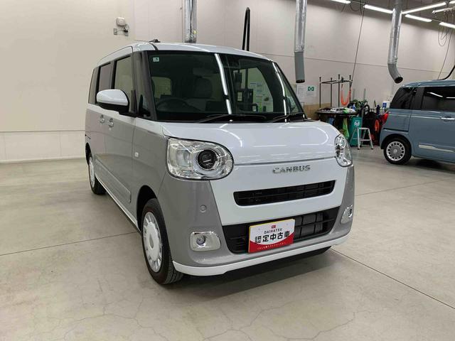 ムーヴキャンバスストライプスG 4WD両側電動スライドドア・LEDヘッドライト・バックカメラ・シートヒーター・スマートアシスト・アイドリングストップ・プッシュボタンスタート・オートライト・オートマチックハイビーム・オートエアコン(群馬県)の中古車