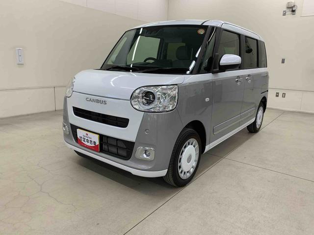 ムーヴキャンバスストライプスG 4WD両側電動スライドドア・LEDヘッドライト・バックカメラ・シートヒーター・スマートアシスト・アイドリングストップ・プッシュボタンスタート・オートライト・オートマチックハイビーム・オートエアコン(群馬県)の中古車