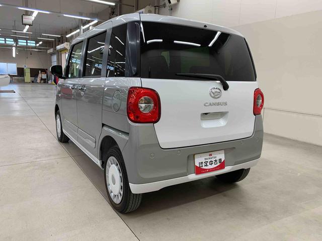 ムーヴキャンバスストライプスG 4WD両側電動スライドドア・LEDヘッドライト・バックカメラ・シートヒーター・スマートアシスト・アイドリングストップ・プッシュボタンスタート・オートライト・オートマチックハイビーム・オートエアコン(群馬県)の中古車