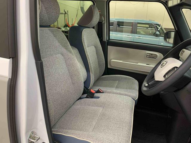 ムーヴキャンバスストライプスG 4WD両側電動スライドドア・LEDヘッドライト・バックカメラ・シートヒーター・スマートアシスト・アイドリングストップ・プッシュボタンスタート・オートライト・オートマチックハイビーム・オートエアコン(群馬県)の中古車