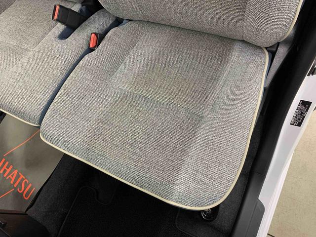 ムーヴキャンバスストライプスG 4WD両側電動スライドドア・LEDヘッドライト・バックカメラ・シートヒーター・スマートアシスト・アイドリングストップ・プッシュボタンスタート・オートライト・オートマチックハイビーム・オートエアコン(群馬県)の中古車