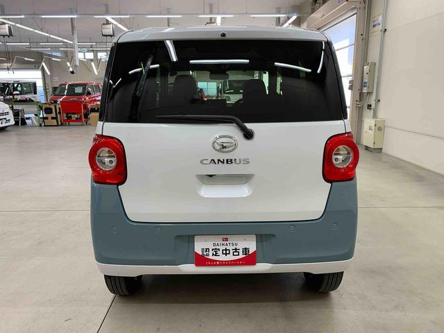 ムーヴキャンバスストライプスＧ　４ＷＤ両側電動スライドドア・ＬＥＤヘッドライト・オートライト・オートマチックハイビーム・プッシュスタートボタン・アイドリングストップ・シートヒーター・電動パーキングブレーキ・スマートアシスト（群馬県）の中古車