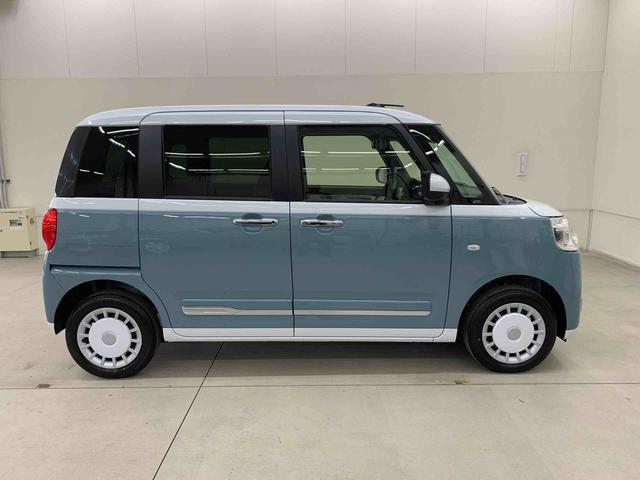 ムーヴキャンバスストライプスＧ　４ＷＤ両側電動スライドドア・ＬＥＤヘッドライト・オートライト・オートマチックハイビーム・プッシュスタートボタン・アイドリングストップ・シートヒーター・電動パーキングブレーキ・スマートアシスト（群馬県）の中古車