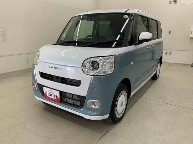 ムーヴキャンバスストライプスＧ　４ＷＤ両側電動スライドドア・ＬＥＤヘッドライト・オートライト・オートマチックハイビーム・プッシュスタートボタン・アイドリングストップ・シートヒーター・電動パーキングブレーキ・スマートアシスト（群馬県）の中古車