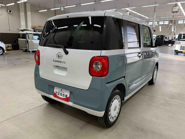 ムーヴキャンバスストライプスＧ　４ＷＤ両側電動スライドドア・ＬＥＤヘッドライト・オートライト・オートマチックハイビーム・プッシュスタートボタン・アイドリングストップ・シートヒーター・電動パーキングブレーキ・スマートアシスト（群馬県）の中古車