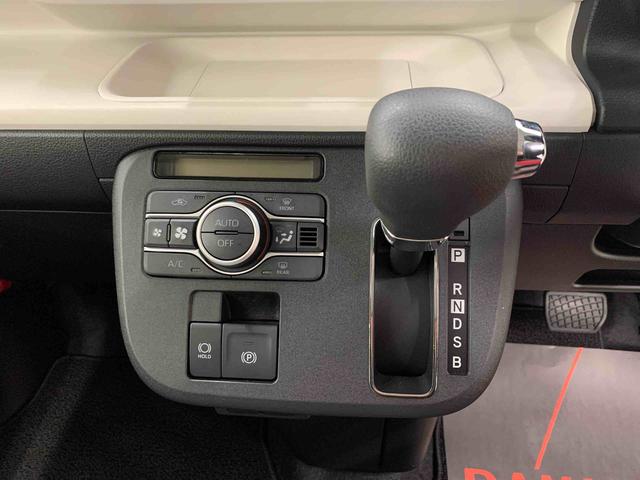 ムーヴキャンバスストライプスＧ　４ＷＤ両側電動スライドドア・ＬＥＤヘッドライト・オートライト・オートマチックハイビーム・プッシュスタートボタン・アイドリングストップ・シートヒーター・電動パーキングブレーキ・スマートアシスト（群馬県）の中古車