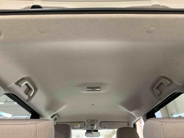 ムーヴＸ　４ＷＤ片側電動スライドドア・ＬＥＤヘッドライト・オートライト・オートマチックハイビーム・プッシュスタートボタン・アイドリングストップ・オートエアコン・電動パーキングブレーキ・スマートアシスト（群馬県）の中古車