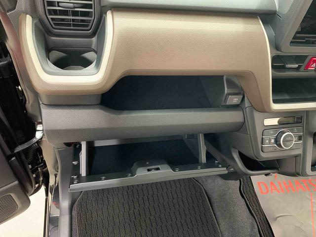 ムーヴＸ　４ＷＤ片側電動スライドドア・ＬＥＤヘッドライト・オートライト・オートマチックハイビーム・プッシュスタートボタン・アイドリングストップ・オートエアコン・電動パーキングブレーキ・スマートアシスト（群馬県）の中古車