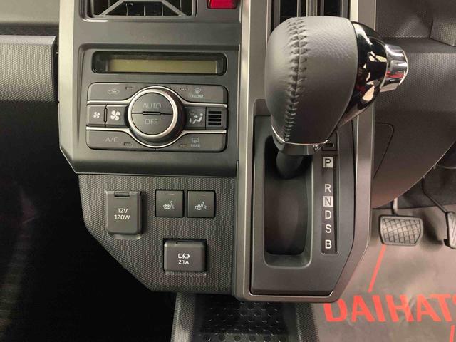 タフトＧ　ダーククロムベンチャー　２ＷＤＬＥＤヘッドライト・バックカメラ・シートヒーター・スマートアシスト・アイドリングストップ・プッシュボタンスタート・オートライト・オートマチックハイビーム・オートエアコン・電動格納式ドアミラー（群馬県）の中古車