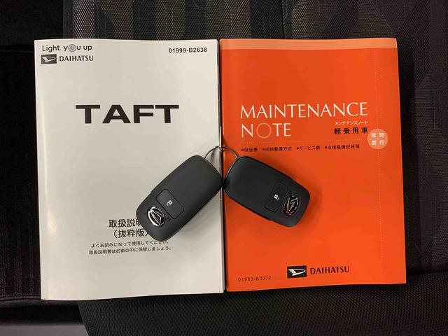 タフトＧ　ダーククロムベンチャー　２ＷＤＬＥＤヘッドライト・バックカメラ・シートヒーター・スマートアシスト・アイドリングストップ・プッシュボタンスタート・オートライト・オートマチックハイビーム・オートエアコン・電動格納式ドアミラー（群馬県）の中古車