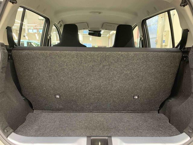 ミライースＬ　ＳＡIII　２ＷＤＬＥＤヘッドライト・オートライト・オートマチックハイビーム・キーレスエントリー・アイドリングストップ・マニュアルエアコン・電動格納式ドアミラー・スマートアシストＩＩＩ（群馬県）の中古車