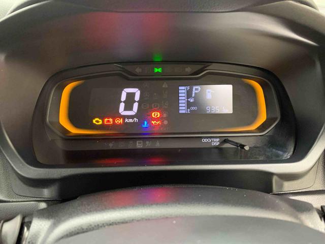 ミライースＬ　ＳＡIII　２ＷＤＬＥＤヘッドライト・オートライト・オートマチックハイビーム・キーレスエントリー・アイドリングストップ・マニュアルエアコン・電動格納式ドアミラー・スマートアシストＩＩＩ（群馬県）の中古車