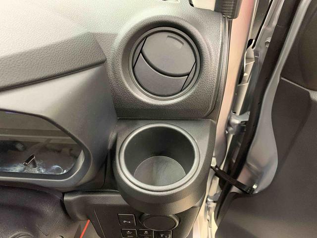 ミライースＬ　ＳＡIII　２ＷＤＬＥＤヘッドライト・オートライト・オートマチックハイビーム・キーレスエントリー・アイドリングストップ・マニュアルエアコン・電動格納式ドアミラー・スマートアシストＩＩＩ（群馬県）の中古車