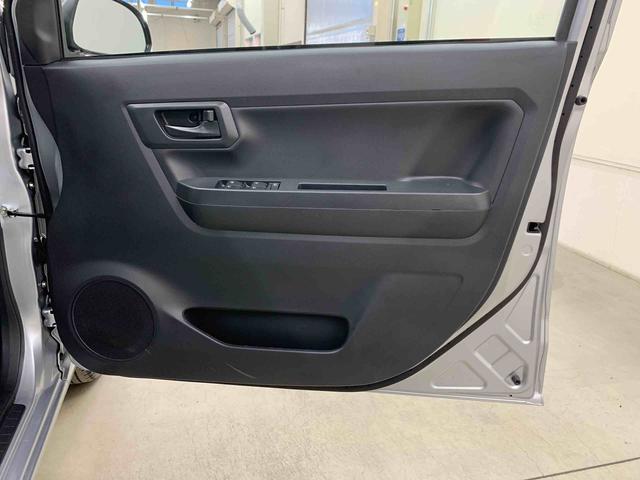 ミライースＬ　ＳＡIII　２ＷＤＬＥＤヘッドライト・オートライト・オートマチックハイビーム・キーレスエントリー・アイドリングストップ・マニュアルエアコン・電動格納式ドアミラー・スマートアシストＩＩＩ（群馬県）の中古車