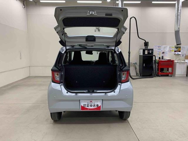 ミライースＬ　ＳＡIII　２ＷＤＬＥＤヘッドライト・オートライト・オートマチックハイビーム・キーレスエントリー・アイドリングストップ・マニュアルエアコン・電動格納式ドアミラー・スマートアシストＩＩＩ（群馬県）の中古車