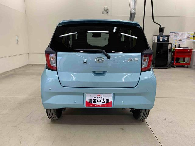 ミライースＸ　ＳＡIII　４ＷＤＬＥＤヘッドライト・オートライト・オートマチックハイビーム・キーレスエントリー・アイドリングストップ・マニュアルエアコン・電動格納式ドアミラー・スマートアシストＩＩＩ（群馬県）の中古車