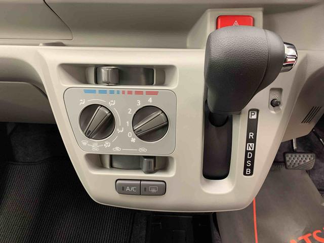 ミライースＸ　ＳＡIII　４ＷＤＬＥＤヘッドライト・オートライト・オートマチックハイビーム・キーレスエントリー・アイドリングストップ・マニュアルエアコン・電動格納式ドアミラー・スマートアシストＩＩＩ（群馬県）の中古車