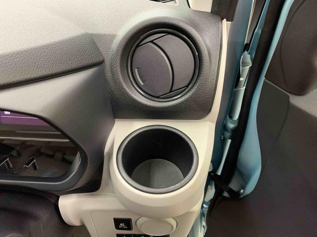 ミライースＸ　ＳＡIII　４ＷＤＬＥＤヘッドライト・オートライト・オートマチックハイビーム・キーレスエントリー・アイドリングストップ・マニュアルエアコン・電動格納式ドアミラー・スマートアシストＩＩＩ（群馬県）の中古車