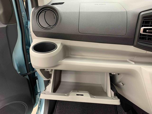 ミライースＸ　ＳＡIII　４ＷＤＬＥＤヘッドライト・オートライト・オートマチックハイビーム・キーレスエントリー・アイドリングストップ・マニュアルエアコン・電動格納式ドアミラー・スマートアシストＩＩＩ（群馬県）の中古車